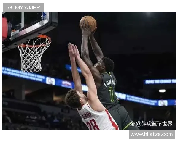 森林狼与火箭激战第四节精彩瞬间回顾与赛后分析